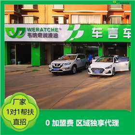 代理轎車(chē)機(jī)油-選優(yōu)質(zhì)機(jī)油品牌質(zhì)量有保障[韋納奇潤(rùn)滑油]