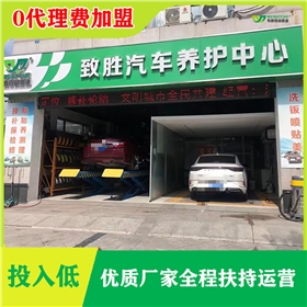 汽車潤滑油招商加盟哪家好-選市場認可度高的[韋納奇潤滑油]