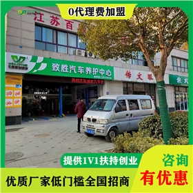 汽車潤(rùn)滑油加盟品牌哪個(gè)好-按市場(chǎng)需求選品牌[韋納奇潤(rùn)滑油]