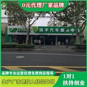 如何做機(jī)油代理商-選實(shí)力機(jī)油廠家更省心[韋納奇潤滑油]