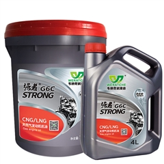 STRONG強者G6C CNG/LNG 燃?xì)獍l(fā)動機油